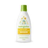 Shampoo 2 en 1 - Manzanilla Verbena (16oz)